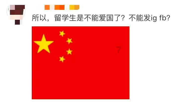 救援男孩贝利