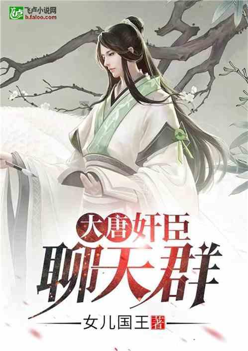 动物家园守卫战