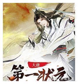 黄色小人推箱子